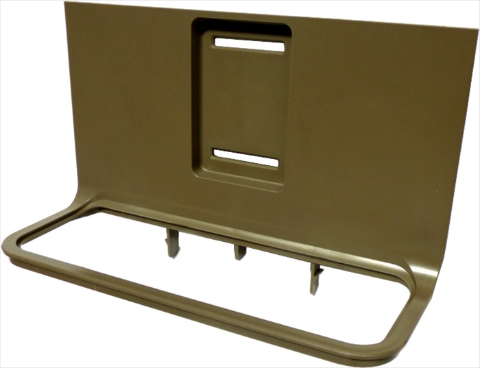 VITRO S1 LOWER FRONT MOULDING  / MPN - 42933691